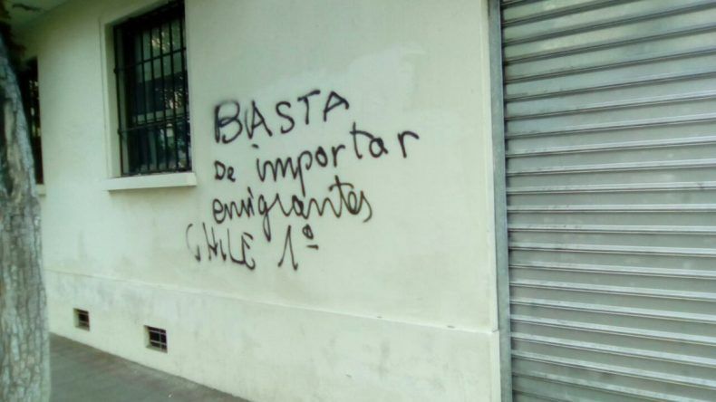 accion racista_SJM3