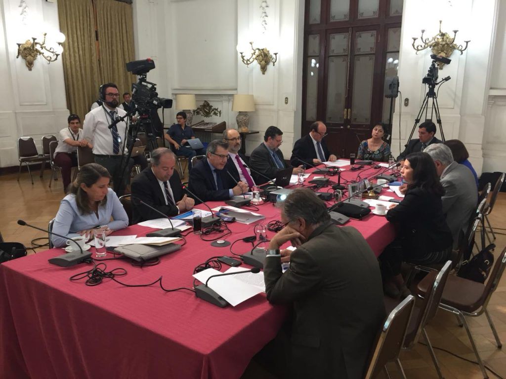 comision investigadora pensiones invalidez