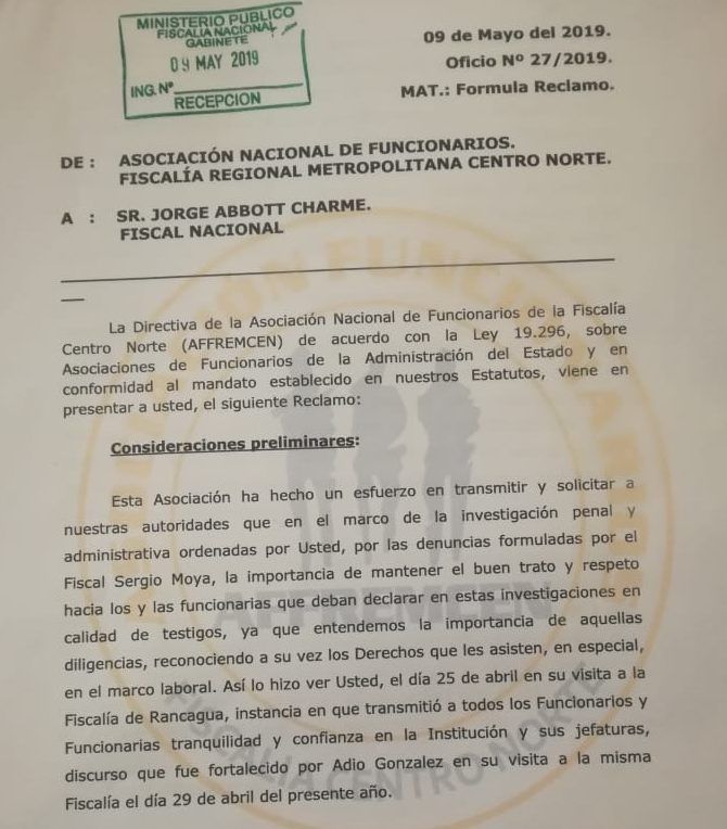 Extracto de la queja realizada por los funcionarios del Ministerio P&uacute;blico.