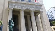 Corte de Apelaciones de Valparaíso / Poder Judicial
