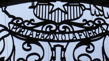 El Desconcierto | Por la razon o la fuerza.jpg