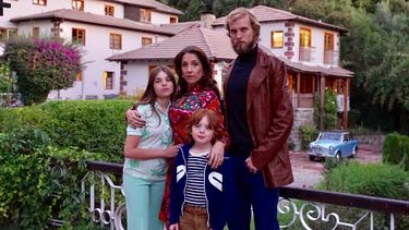 El Desconcierto | marymike.jpg