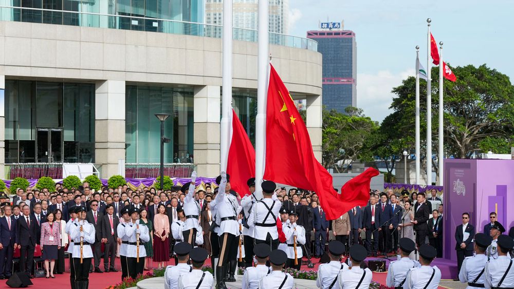 Imagen referencial sobre China - Agencia Xinhua