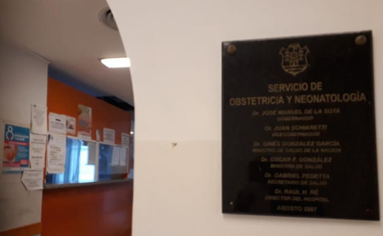 hospital misericordia cordoba argentina.png