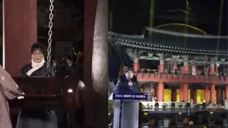 Mientras oriente celebra a lo grande: Silenciosa bienvenida de Corea del Sur al 2025 tras accidente aéreo