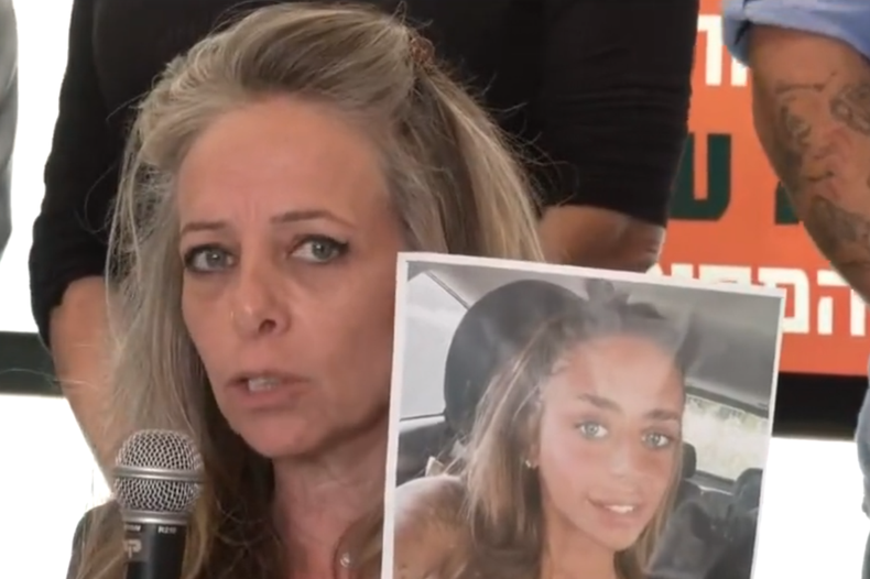 Madre_Mia_Shem.png