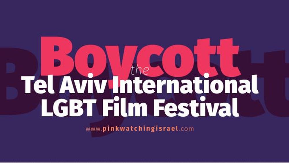 Con firmas de Mariana Loyola, Ana Tijoux y otros: Llaman a boicotear el Festival Internacional LGBT de Cine de Tel Aviv