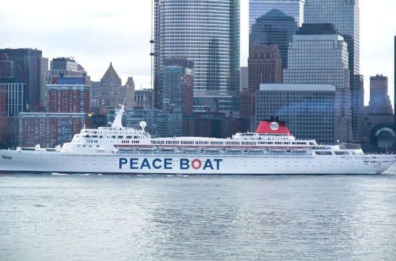 Viaja a bordo del Barco de la Paz Peace Boat.jpg