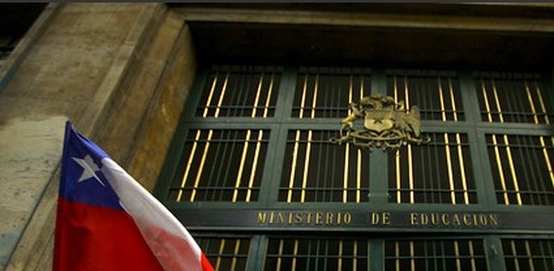 mineduc edificio A.jpg