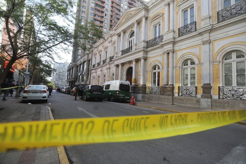 Roban dos computadores de finanzas del Ministerio de las Culturas.jpg
