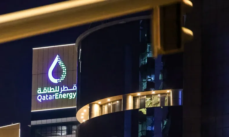 30664 qtar gas efe.webp