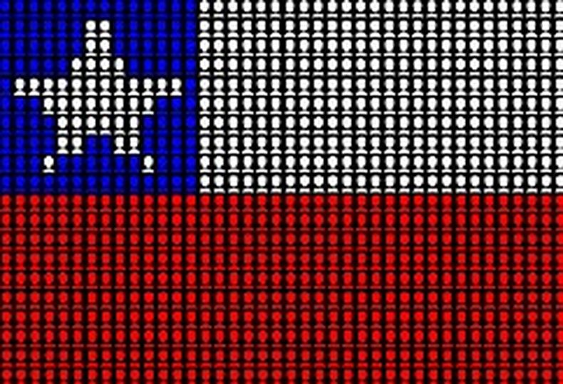 Ley de Transformacion Digital bandera.jpg