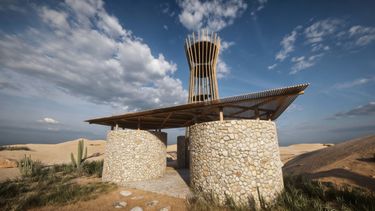 El futuro Parque Humedal Las Salinas de Huentelauquén busca proteger sitio Ramsar e impulsar el desarrollo local El futuro Parque Humedal Las Salinas de Huentelauquén busca proteger sitio Ramsar e impulsar el desarrollo local