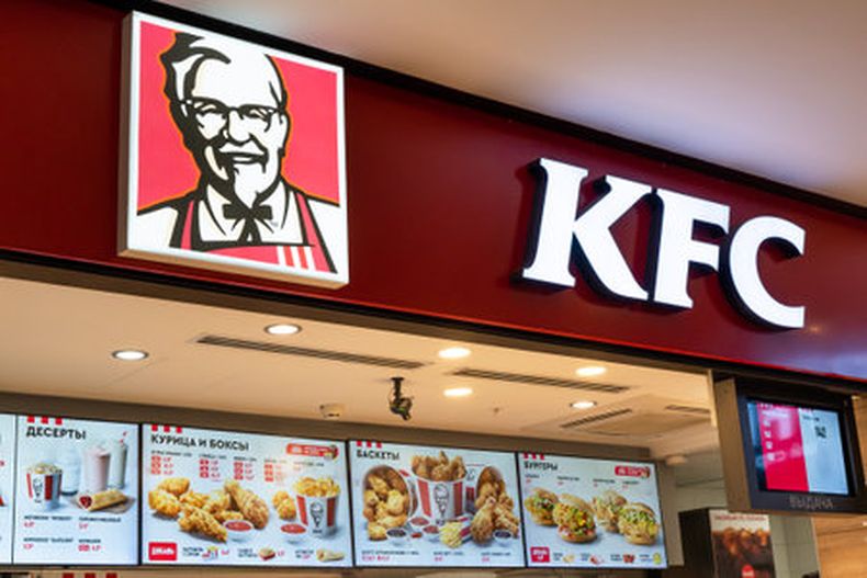 3986 212561496 restaurante de comida rapida kfc cartel del restau.jpg