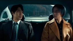 Crítica de Cine| “Decision to Leave”: La obsesión de un romance prohibido