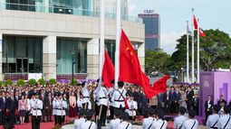Imagen referencial sobre China - Agencia Xinhua