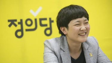 Tan lejos y tan cerca: La similitudes de la izquierda en Chile y Corea del Sur