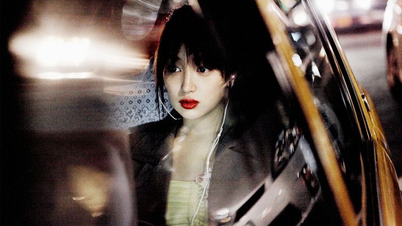 like someone in love.jpg