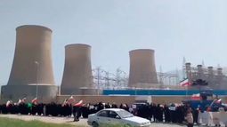 Cadenas humanas en Irán en protesta contra Donald Trump. Foto: Captura de video Cadenas humanas en Irán en protesta contra Donald Trump. Foto: Captura de video