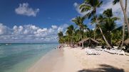 Punta Cana en oferta. Punta Cana en oferta.