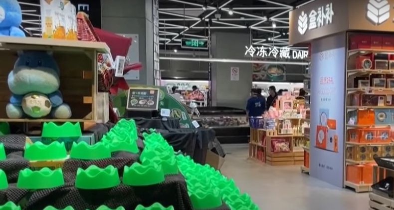 Shangai.jpg
