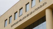 Corte de Apelaciones de Antofagasta / Agencia Uno Corte de Apelaciones de Antofagasta / Agencia Uno