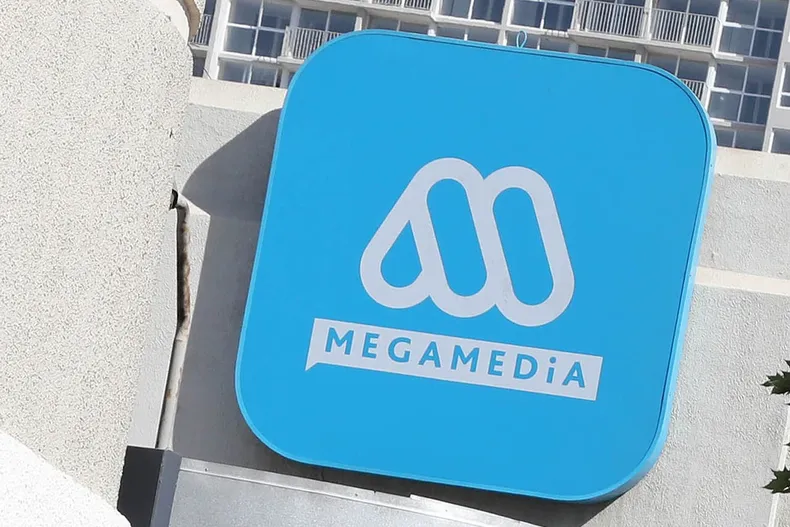 megamedia es sancionado por emitir teleserie con escenas violentas en horario de proteccion deberan pagar 13 millones.webp