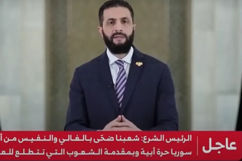 19376 ahmed al sharaapresidentesirio.webp
