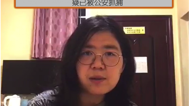 Wuhan: China condena a cuatro años de cárcel a periodista que cubrió el primer brote de COVID-19