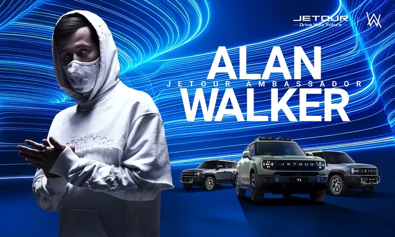 11722 alan walker song release.webp