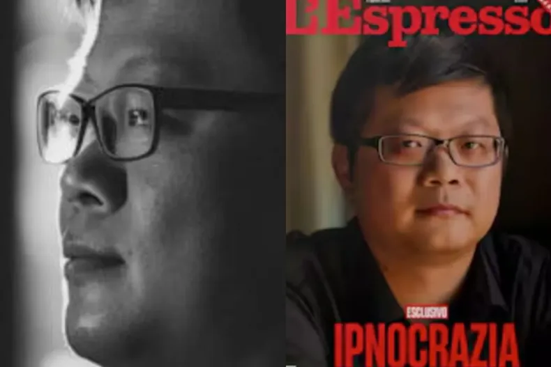 jianwei xun no existe descubren que autor del libro del ano fue creado con inteligencia artificial.webp