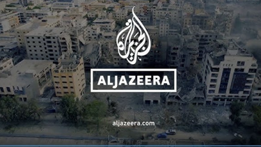 Al Jazeera califica de acto criminal la orden de cierre de sus oficinas en Israel