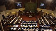 ley miscelanea: la reforma del despues vemos