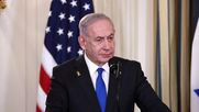 Fotografía de archivo del primer ministro israelí, Benjamín Netanyahu - Agencia EFE