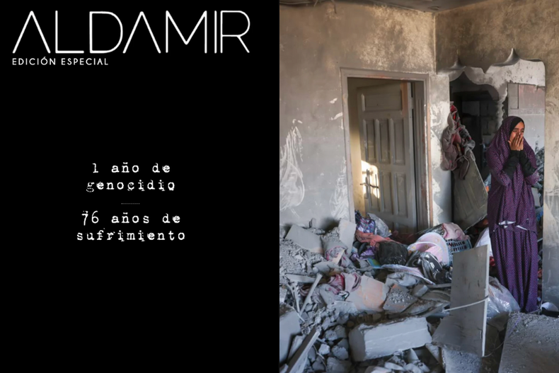 de 72 paginas  lanzan edicion especial de revista que aborda ataques a palestina en el ultimo ano.png