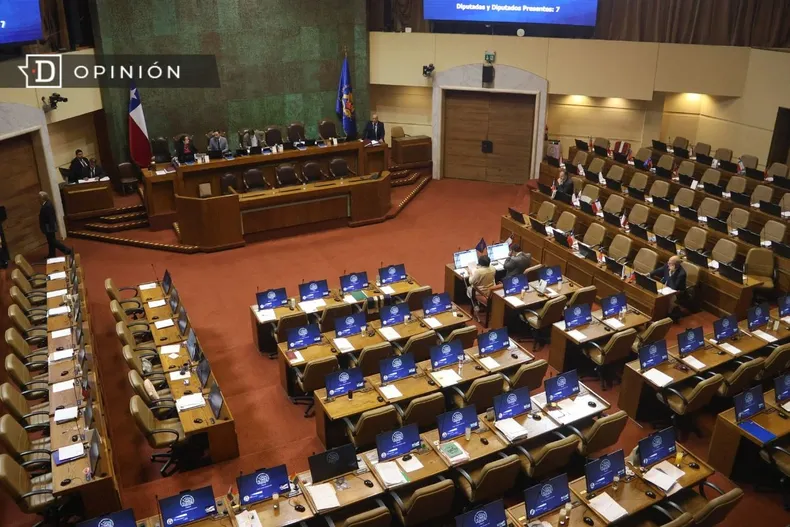 25489 imagen de la sala del congreso vacia.webp