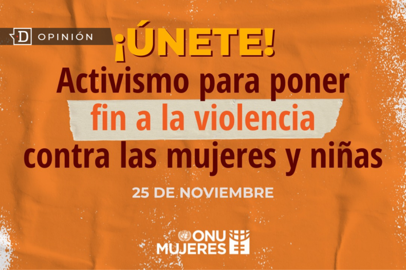 ONU Mujeres deporte e1700840363105.png