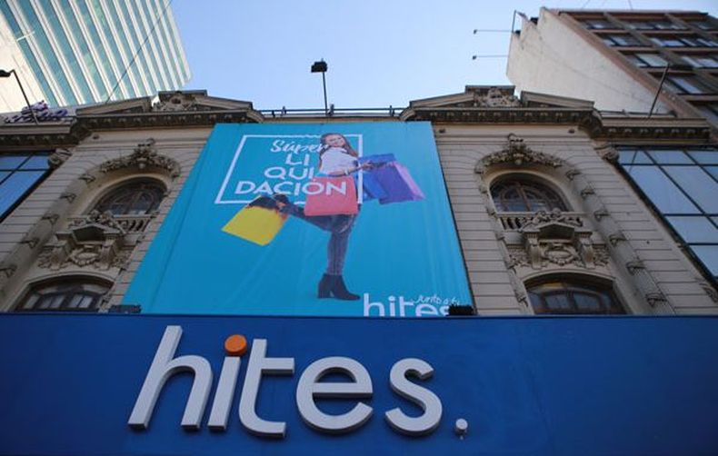 HITES e1559628012202.jpg