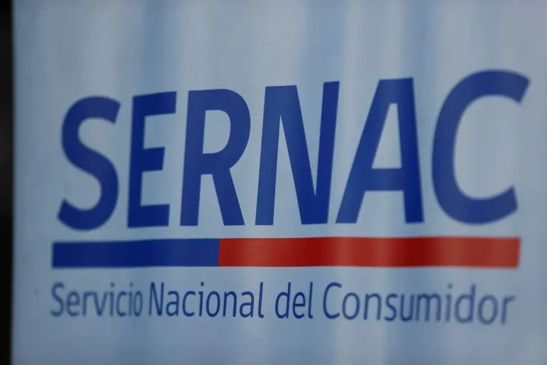 17889 sernaclogo.webp