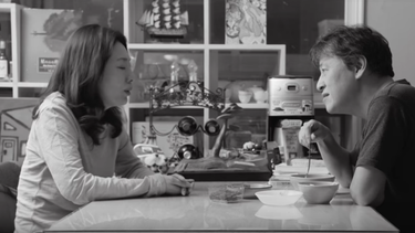 Cine Arte Alameda estrenará la última película del coreano Hong Sang-Soo, El día después