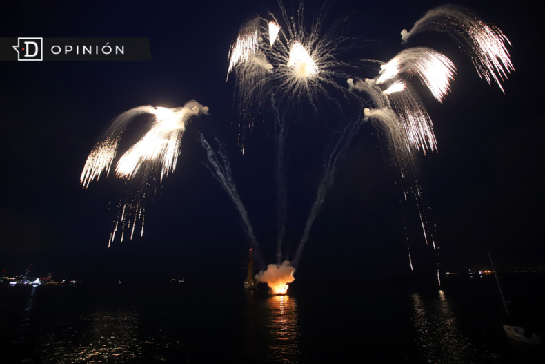 fuegos artificiales e1703880536615.png