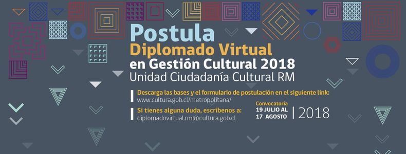 Becas 2018 arte Ministerio scaled.jpg