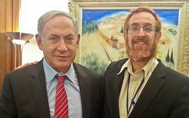 visita parlamentarios israelies.jpg