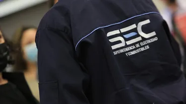 Empresa vendía artefactos eléctricos sin certificación y alegó que estaban en trámite: Suprema confirma multa de $12,5 millones