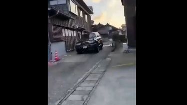 Terremoto de magnitud 6,9 sacude islas al sur de Tokio y hace reaccionar al SHOA