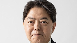 Canciller japonés planea visita a Chile para expandir cooperación y analizar globalización