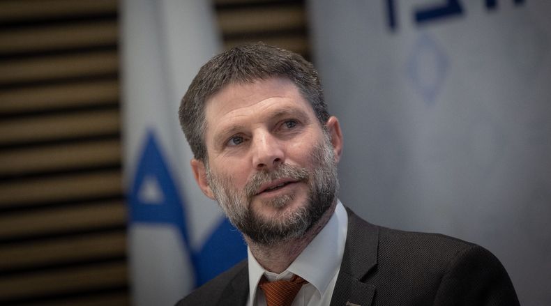 Bezalel Smotrich.jpg
