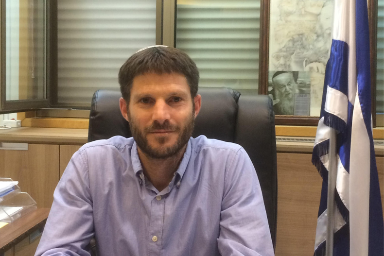 bezalel smotrich.png