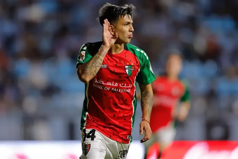 12568 nueva camiseta palestino.webp