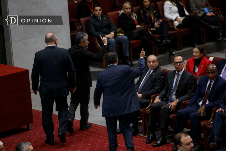 Cuenta Diputados salida e1717809689866.png